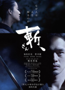 揭秘天地封神的隐藏任务与奖励